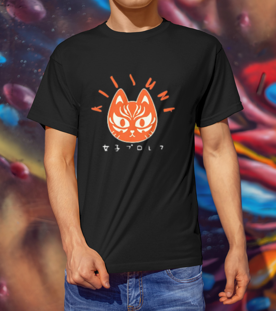 Kitsune Women’s Wrestling T-Shirt