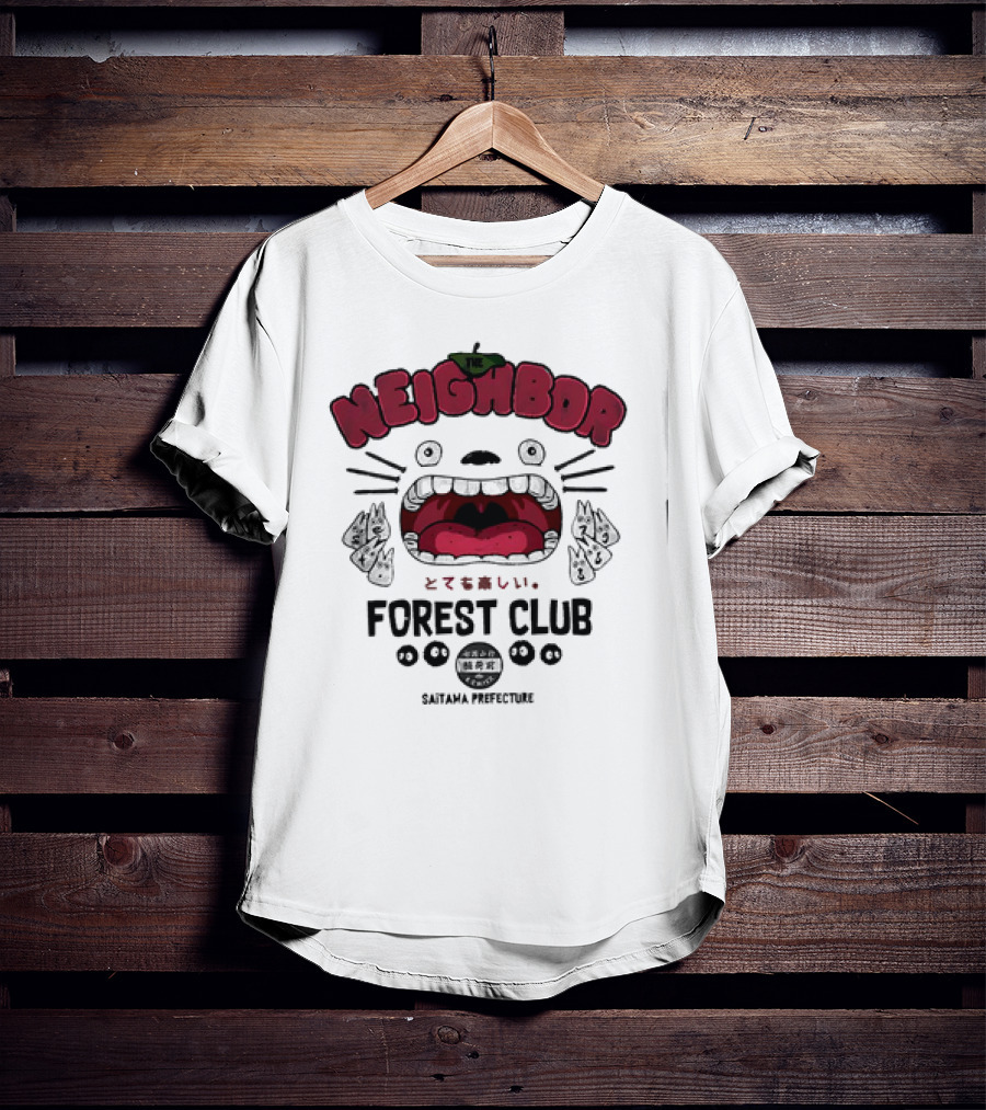 THE NEIGHBOR FOREST CLUB SAITAMA PREFECTURE T-Shirt