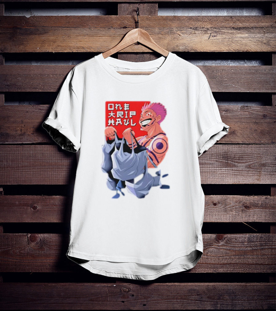 One Trip Haul Sukuna Gym Anime Character Carrying Bags T-Shirt