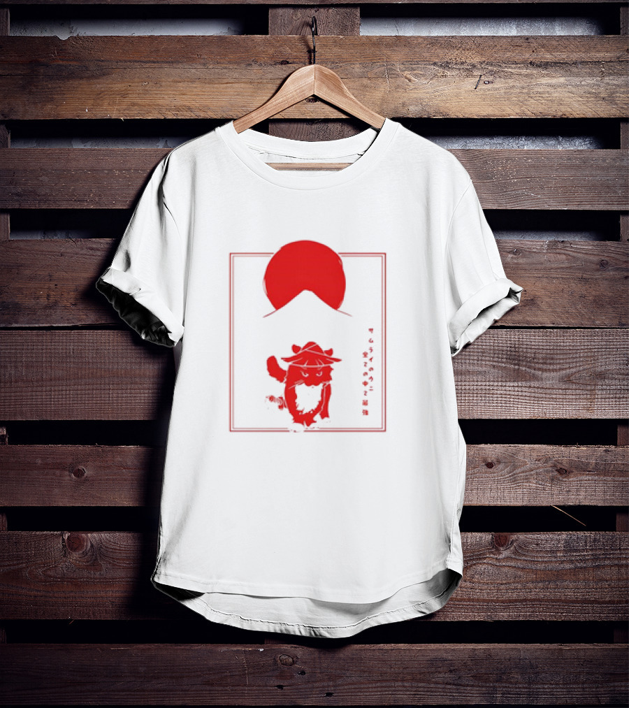 Unico Uniuni Runin Cat Red Sun Samurai Hat T-Shirt