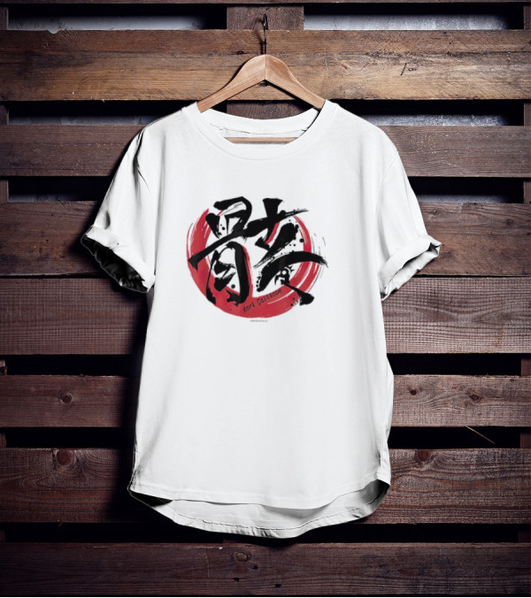 Mori Calliope Kanji Red Circle Hololive Production Skeleton T-Shirt