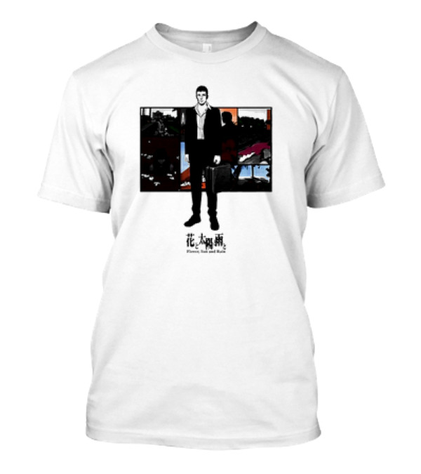 Mr. Mondo Flower Sun And Rain Retro Artwork T-Shirt