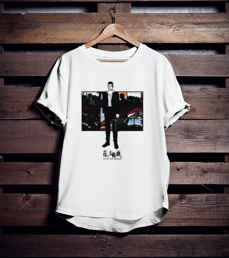 Mr. Mondo Flower Sun And Rain Retro Artwork T-Shirt