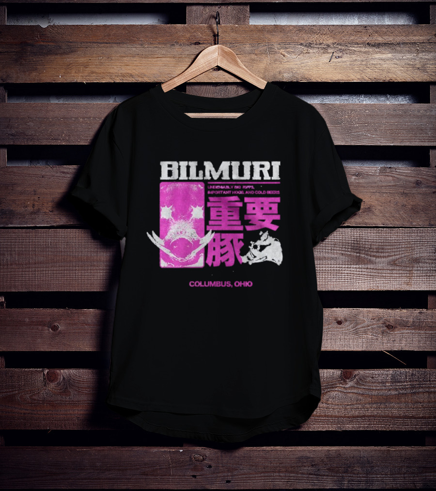 Bilmuri Important Hogs Columbus Ohio Japanese Typography T-Shirt