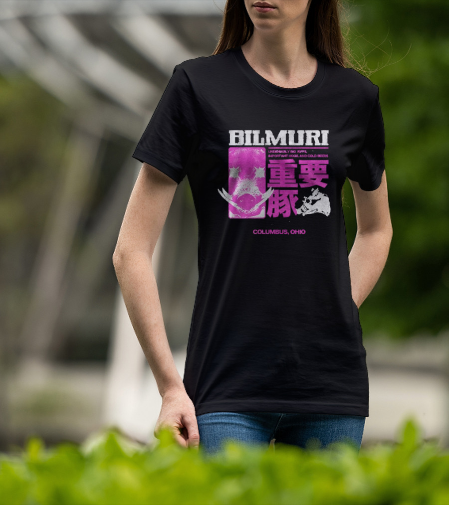 Bilmuri Important Hogs Columbus Ohio Japanese Typography T-Shirt