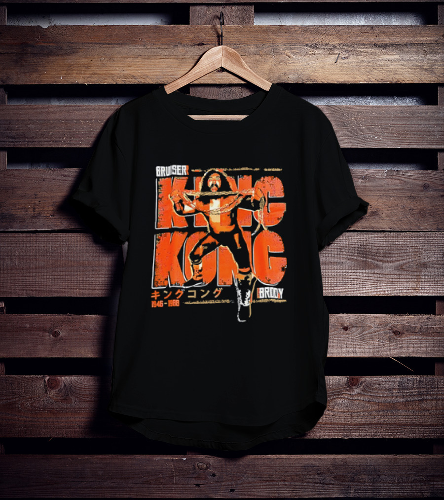 Bruiser Brody King Kong 1946 1988 Vintage T-Shirt
