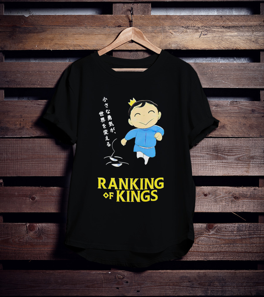 Ranking Of Kings Little Courage Changes The World T-Shirt
