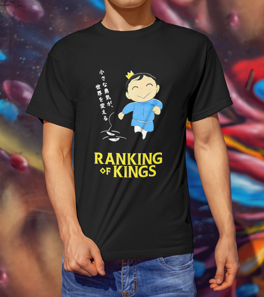 Ranking Of Kings Little Courage Changes The World T-Shirt