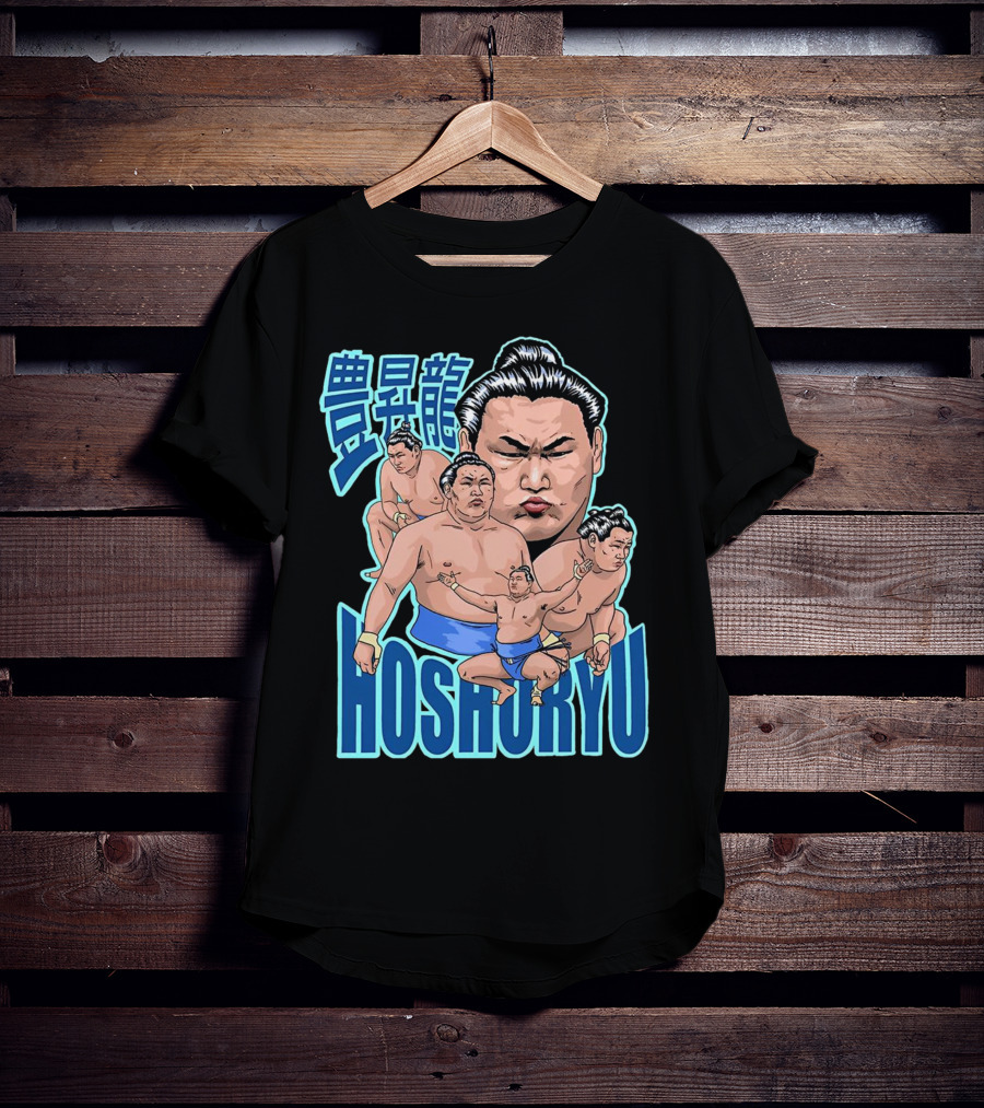 Hoshoryu Sumo Wrestler Action Poses And Expressions T-Shirt
