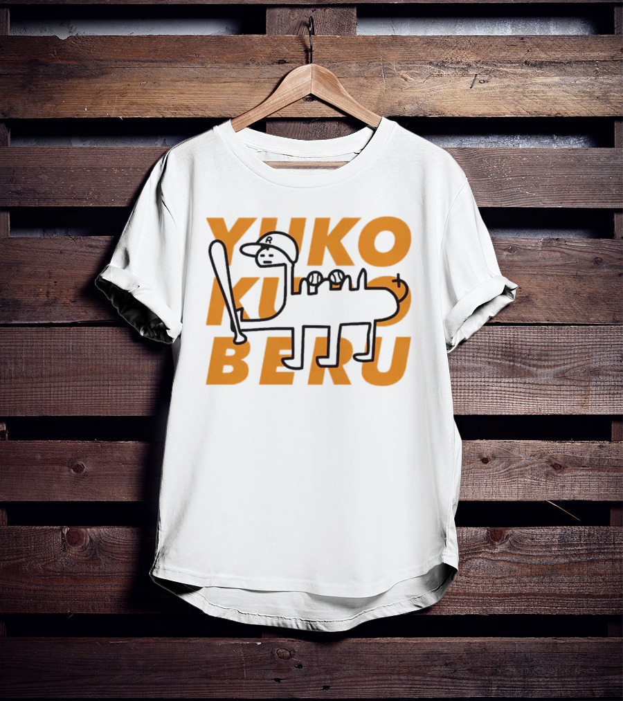 Yuko Kuro Beru Baseball Creature T-Shirt