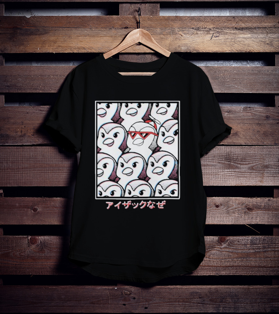 Isaacwhy なぜ Stand Out Red Glasses Penguin Crowd T-Shirt
