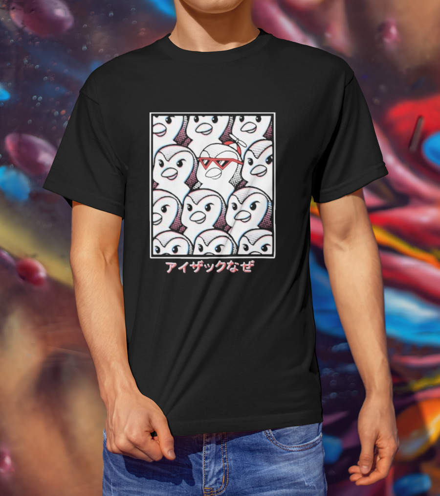 Isaacwhy なぜ Stand Out Red Glasses Penguin Crowd T-Shirt
