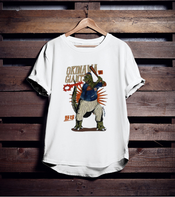 Okinawa Giants Dinosaur Baseball Tokyo Tiger Washed T-Shirt