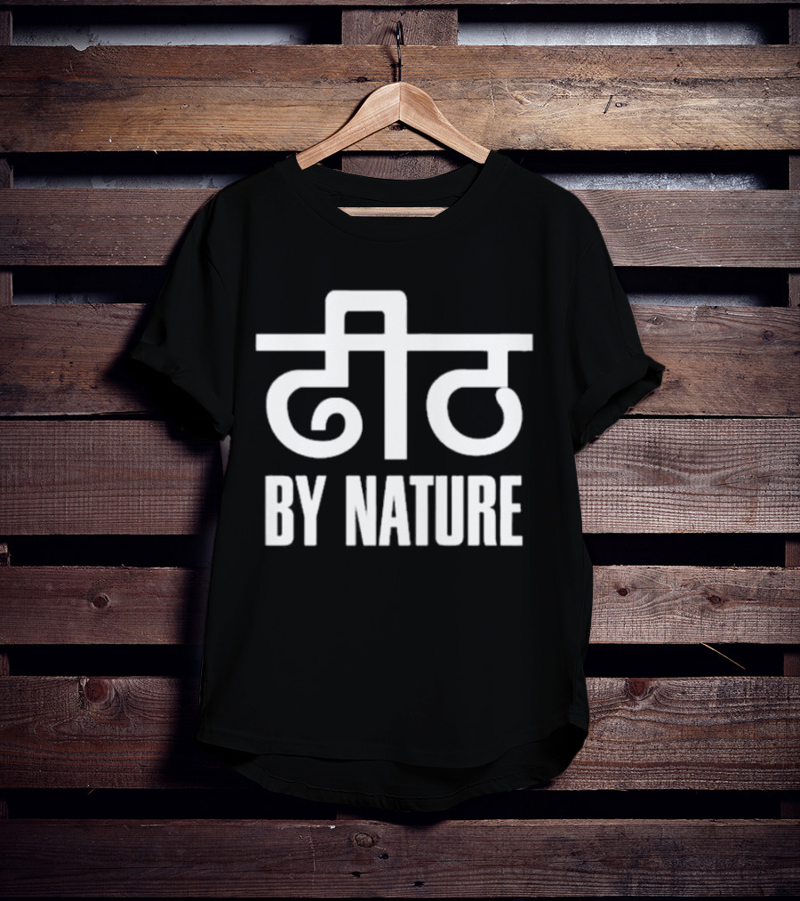 Neha Singh Rathore दीठ By Nature T-Shirt