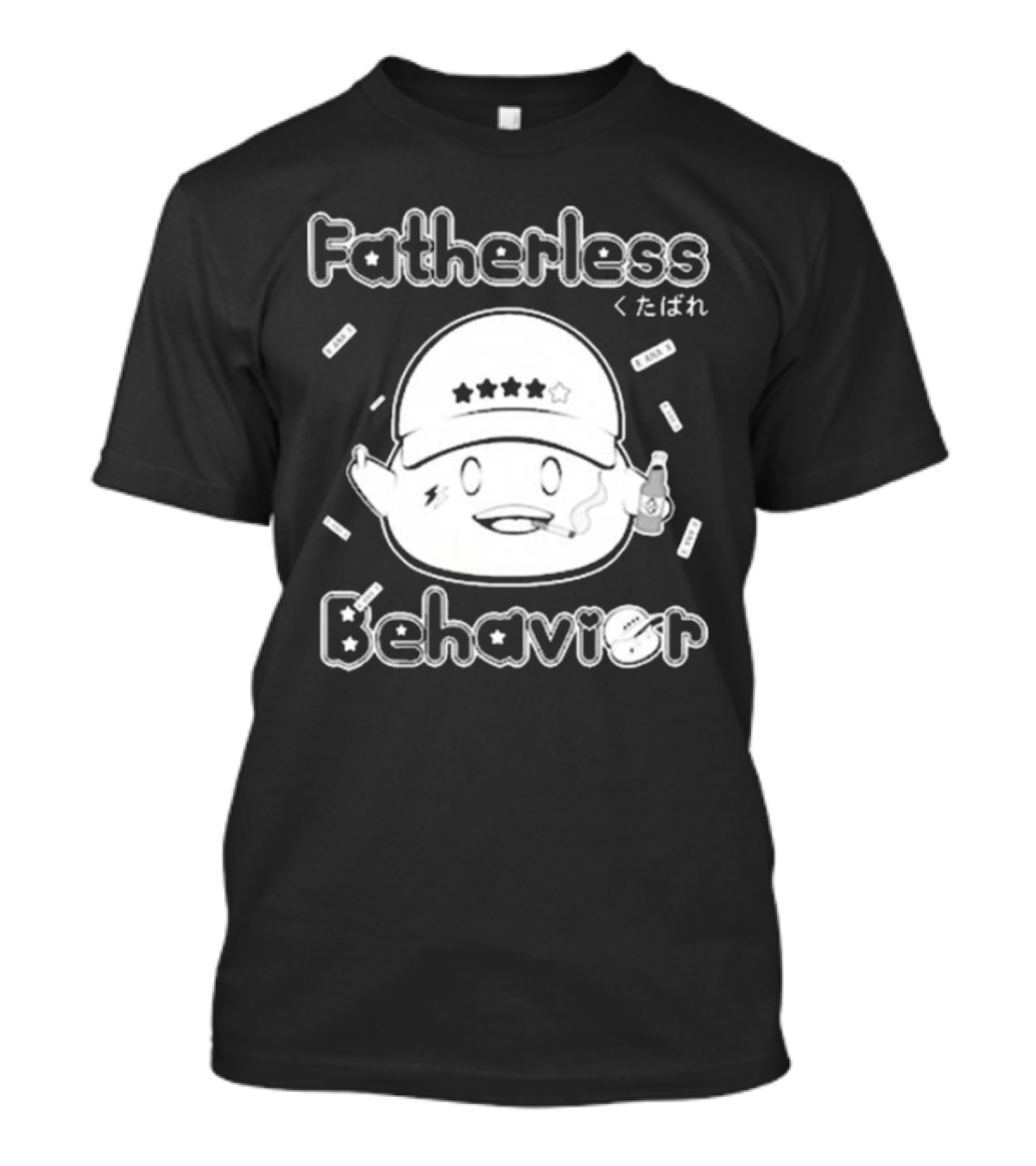 Fatherless Behavior Cute Character Holding Drink With Japanese Text くたばれ T-Shirt
