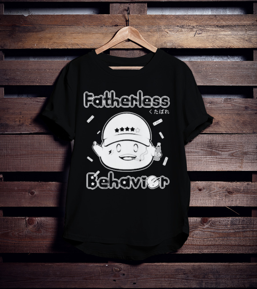 Fatherless Behavior Cute Character Holding Drink With Japanese Text くたばれ T-Shirt