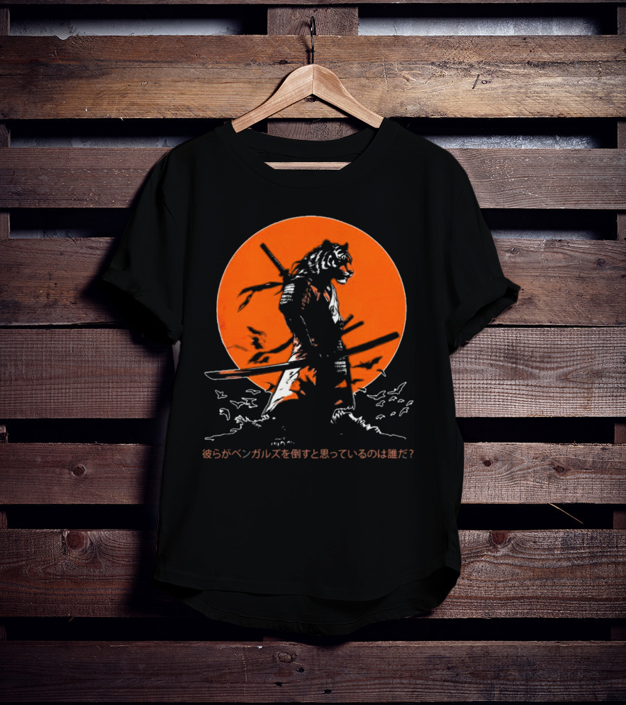 Katana Tiger Samurai With Japanese Text Orange Background T-Shirt
