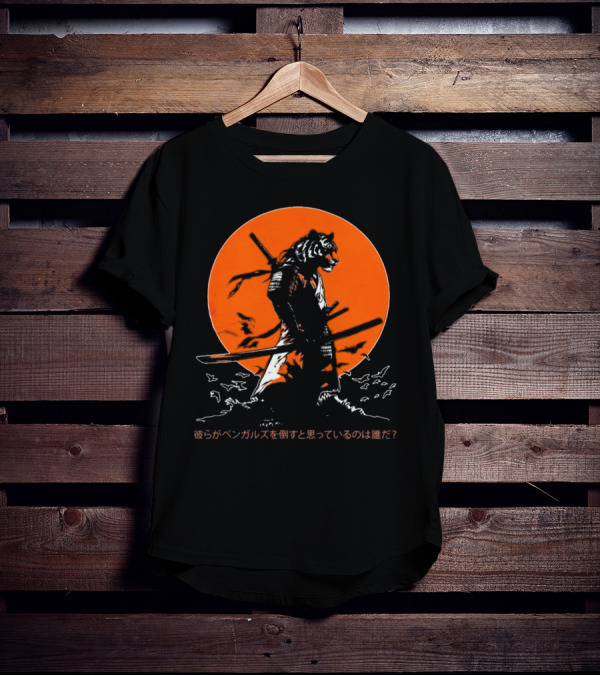 Katana Tiger Samurai With Japanese Text Orange Background T-Shirt
