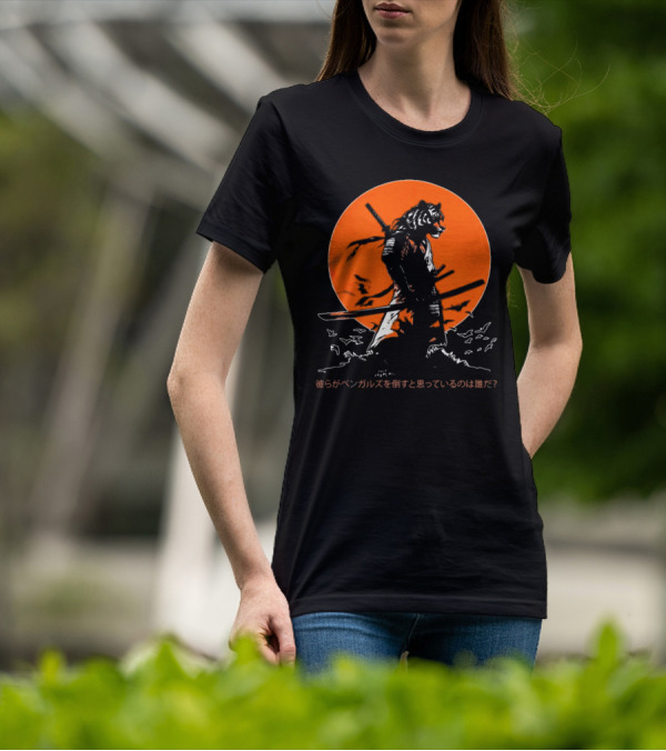 Katana Tiger Samurai With Japanese Text Orange Background T-Shirt