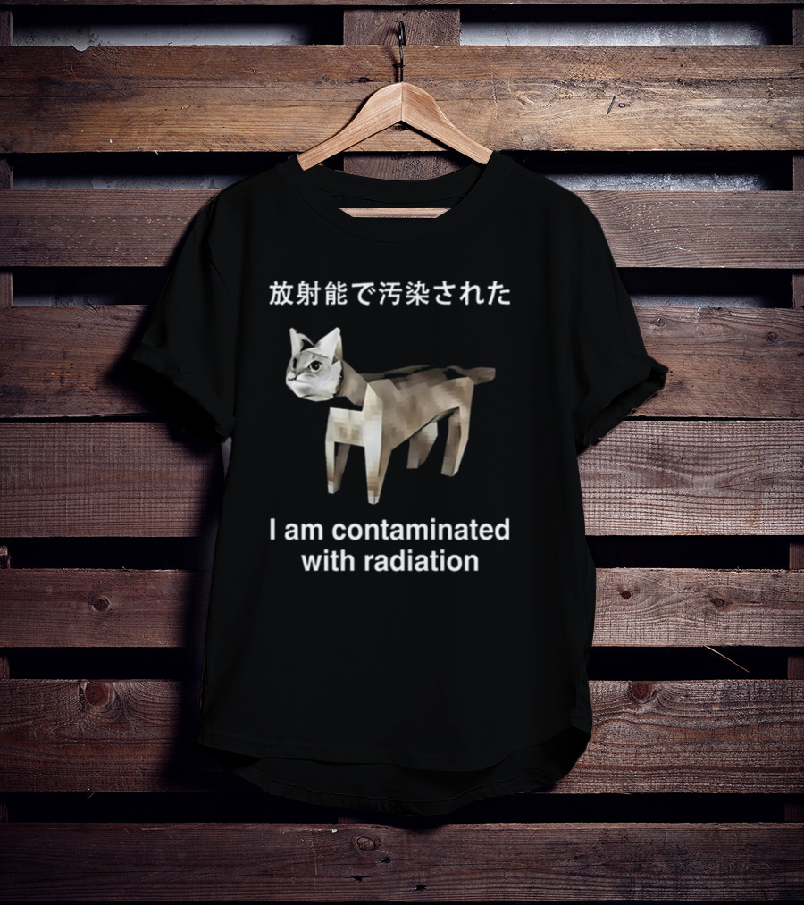 Tokyo Tiger Cat Contaminated With Radiation T-Shirt