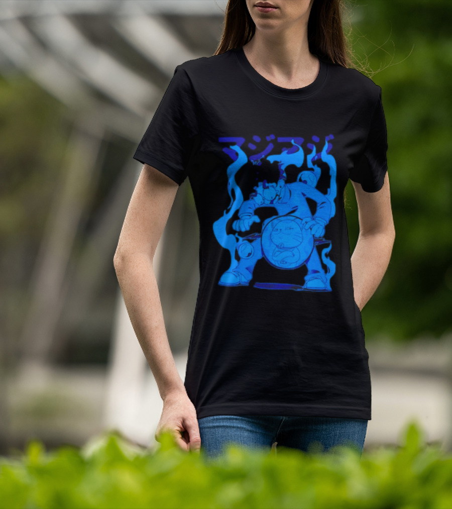 Dandadan My Balls Manga Character With Blue Aura T-Shirt