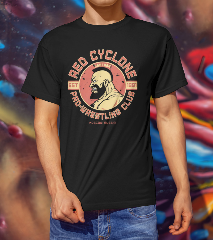 Red Cyclone Zangief Pro Wrestling Club Est 1991 Moscow Russia T-Shirt
