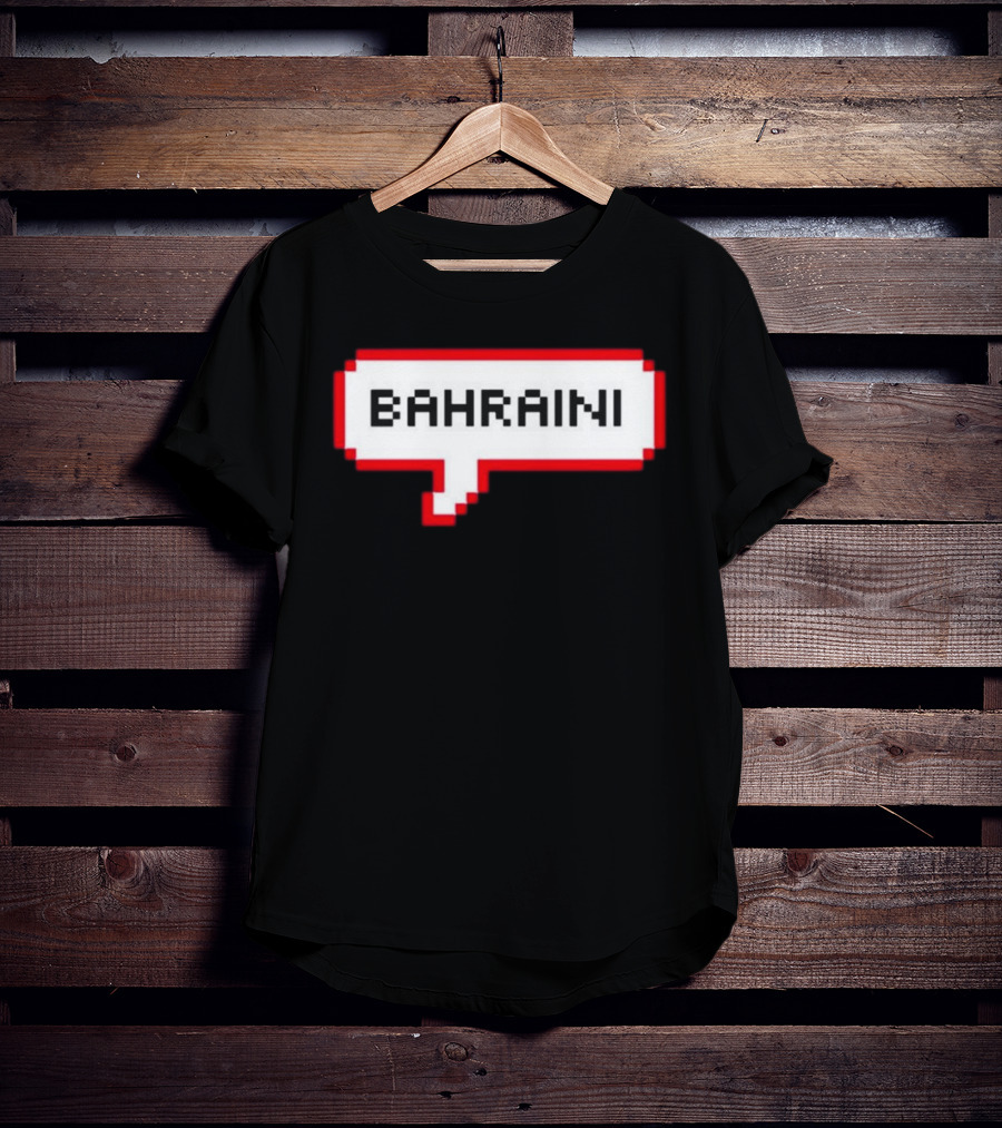 Bahraini Bahrain Pixel Speech Bubble T-Shirt
