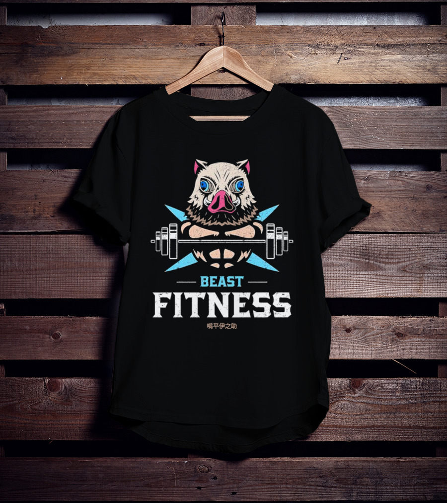 Hashibira Inosuke Beast Fitness Lifting Barbell Strength T-Shirt