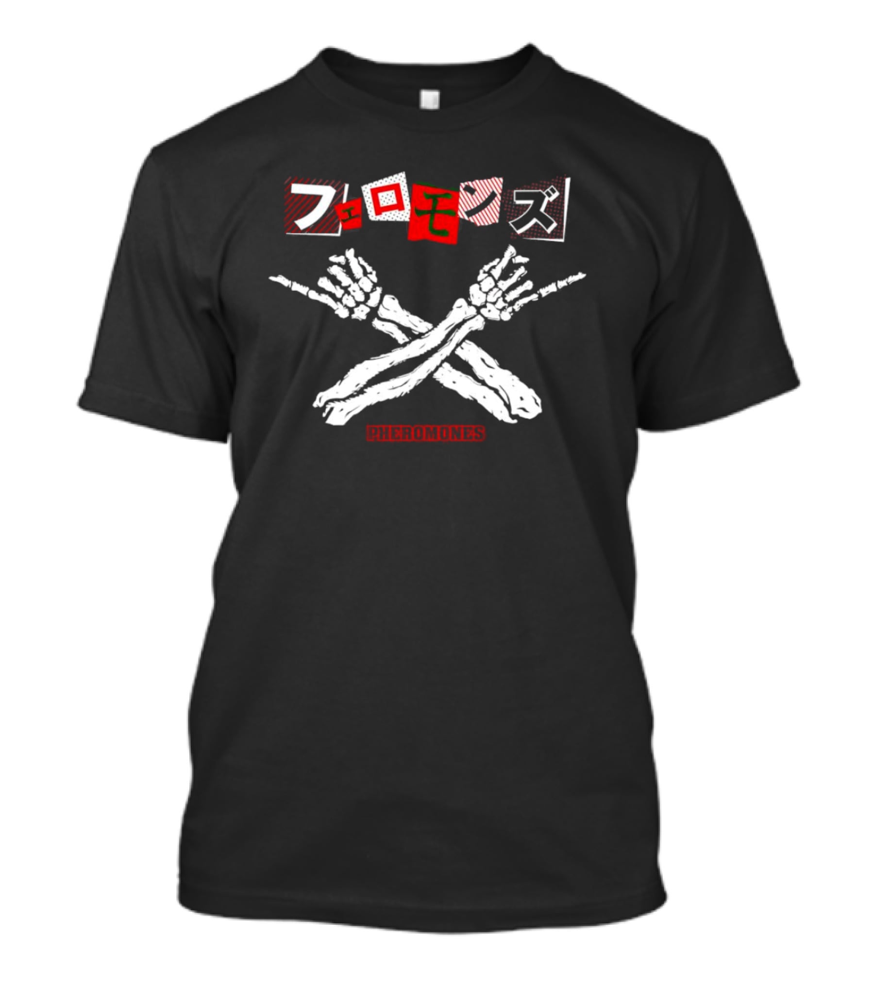 Pheromones Maximum Skeleton Crossbones Japan T-Shirt