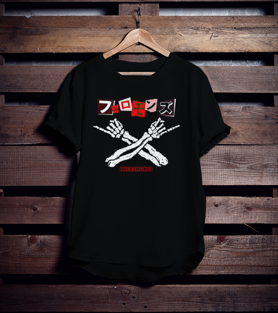Pheromones Maximum Skeleton Crossbones Japan T-Shirt