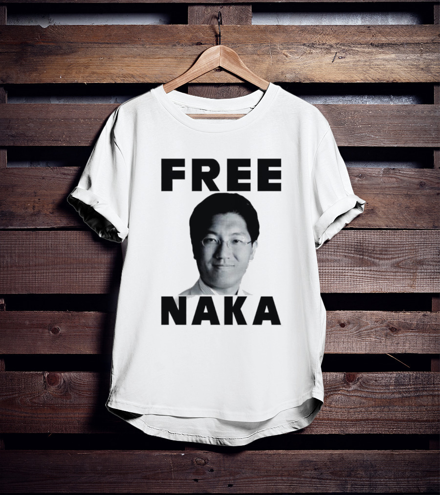 FREE NAKA Black White Pixelated T-Shirt