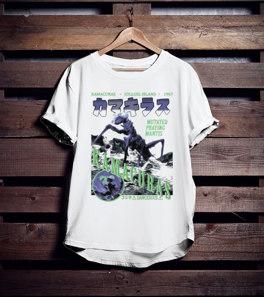 Kamacuras Mutated Praying Mantis Sollgel Island 1967 Dangerous Monster T-Shirt