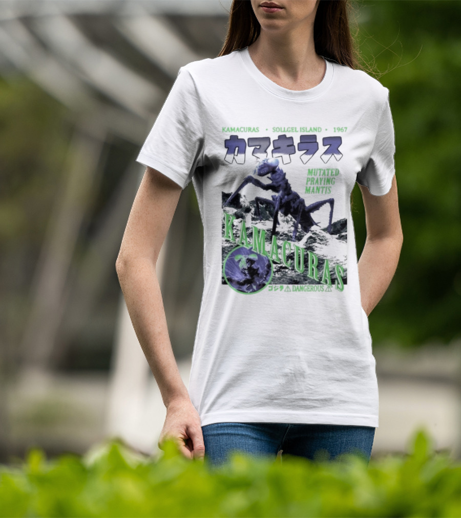 Kamacuras Mutated Praying Mantis Sollgel Island 1967 Dangerous Monster T-Shirt