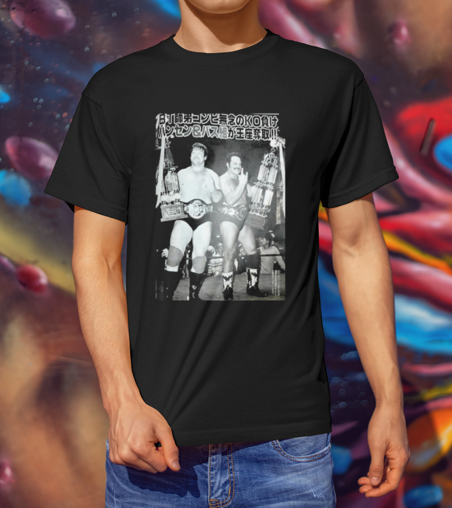 Ron Bass Senior Throwback Wrestling Champion KO Defeat Hansen Bass Duo Title Victory T-Shirt