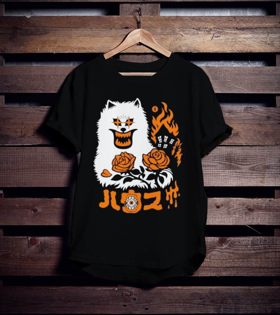 Hausu Haunted House Dog Roses Eyeball Flames T-Shirt