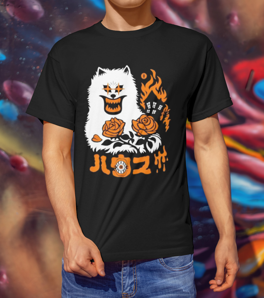 Hausu Haunted House Dog Roses Eyeball Flames T-Shirt