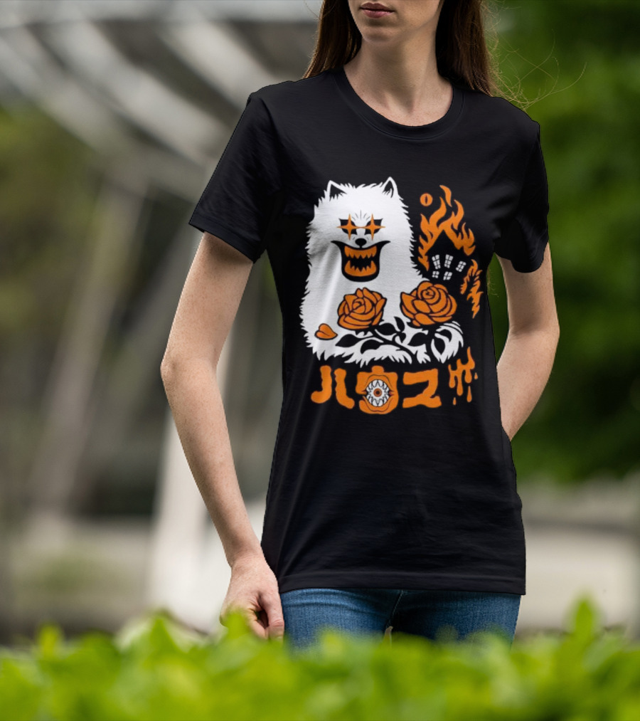 Hausu Haunted House Dog Roses Eyeball Flames T-Shirt