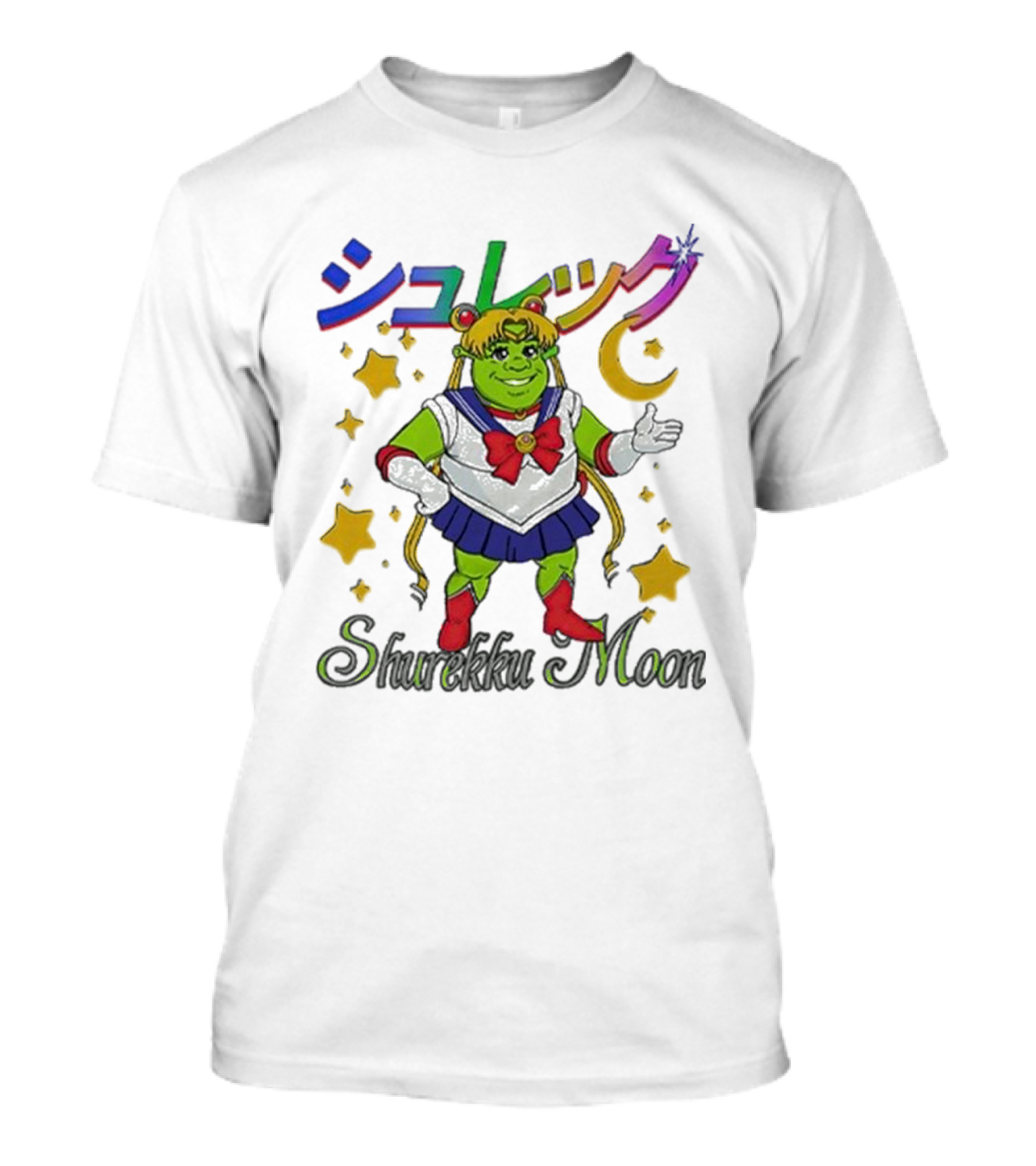 Shurekku Moon Shrek Sailor Moon カラフルな星と月 T-Shirt