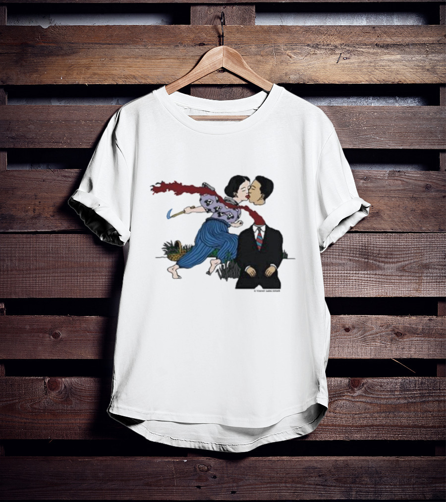 Geordie Greep The New Sound Kiss And Scarf Metaphor T-Shirt