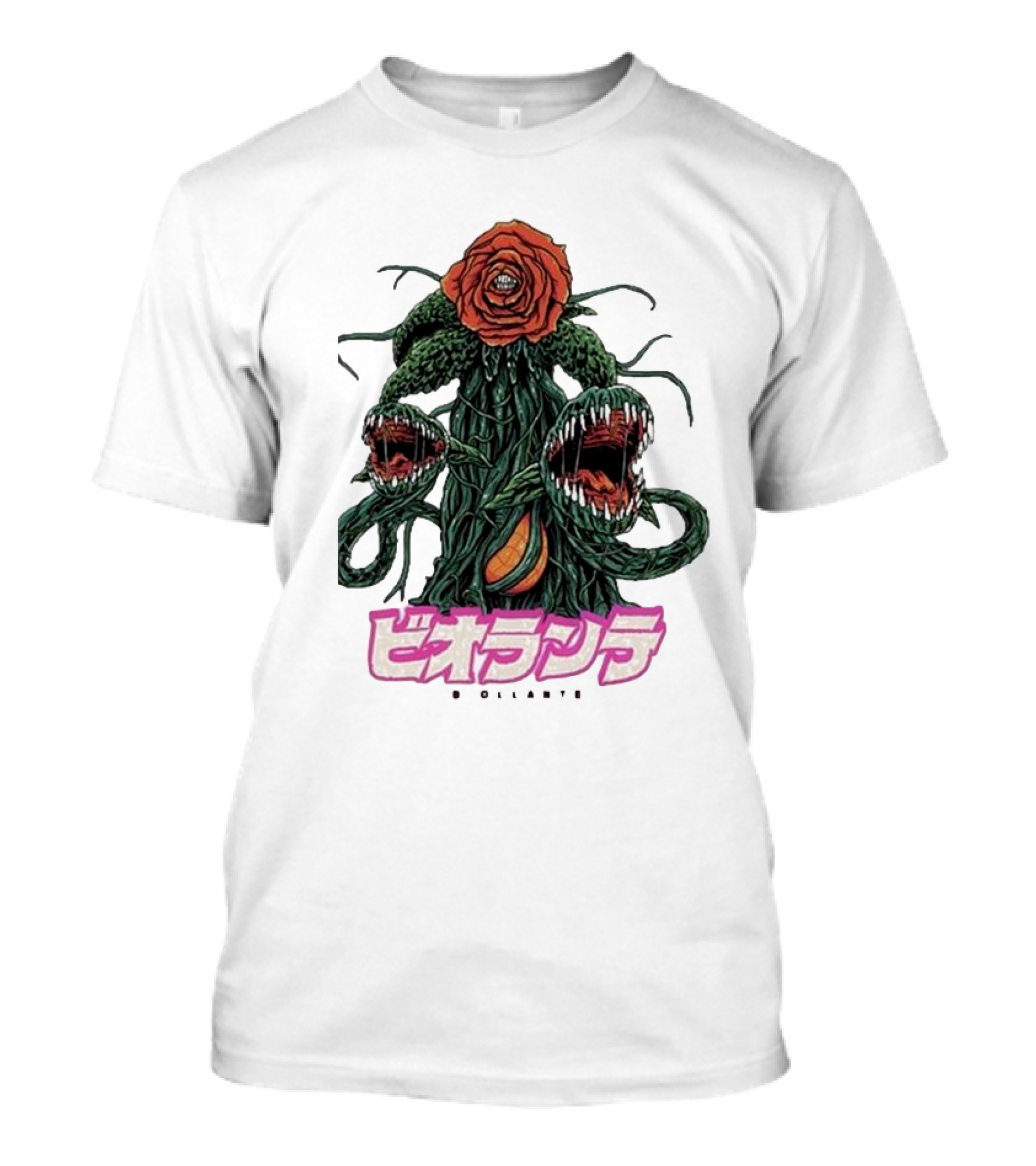 Biollante A New Life Form Monster Plant T-Shirt