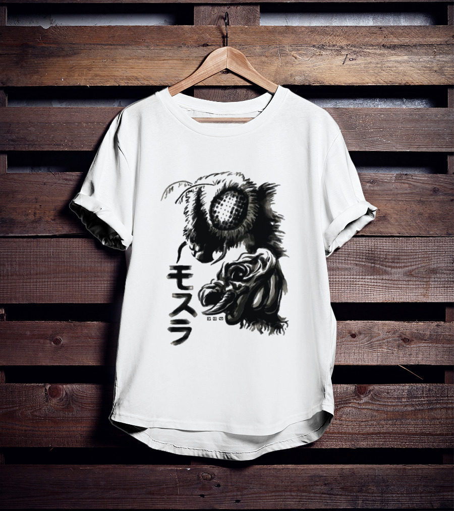 Mothra Waterbrushed Ink Style Japanese Text T-Shirt