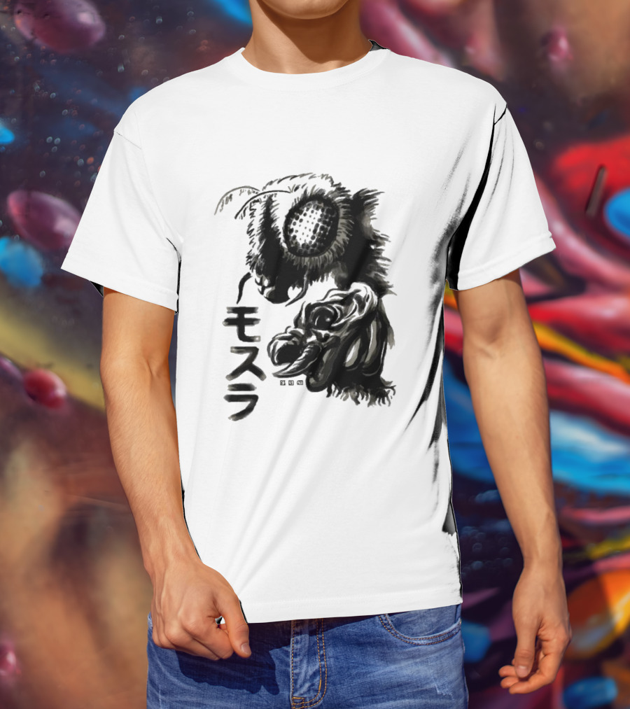 Mothra Waterbrushed Ink Style Japanese Text T-Shirt
