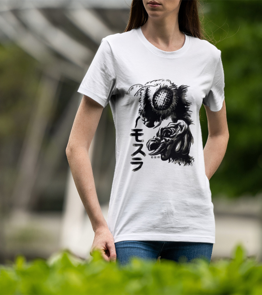 Mothra Waterbrushed Ink Style Japanese Text T-Shirt