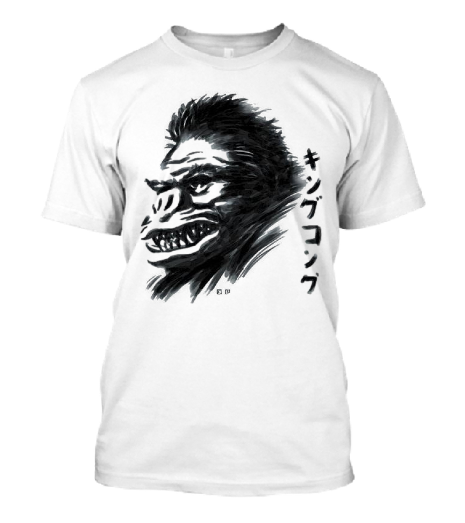 King Kong Waterbrushed Ape T-Shirt