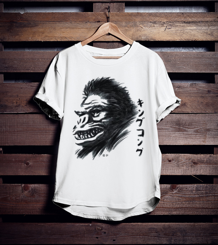 King Kong Waterbrushed Ape T-Shirt