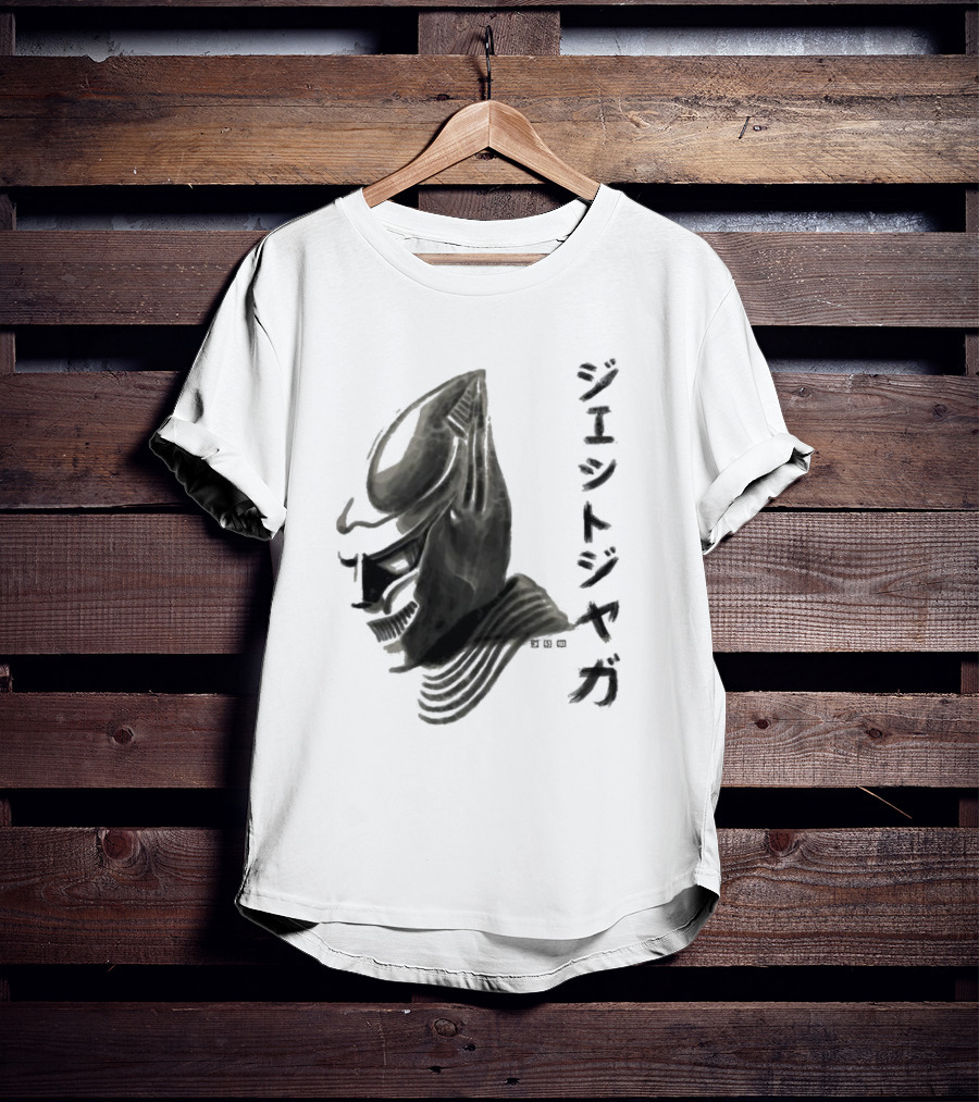 Jet Jaguar Waterbrushed Japanese Text T-Shirt
