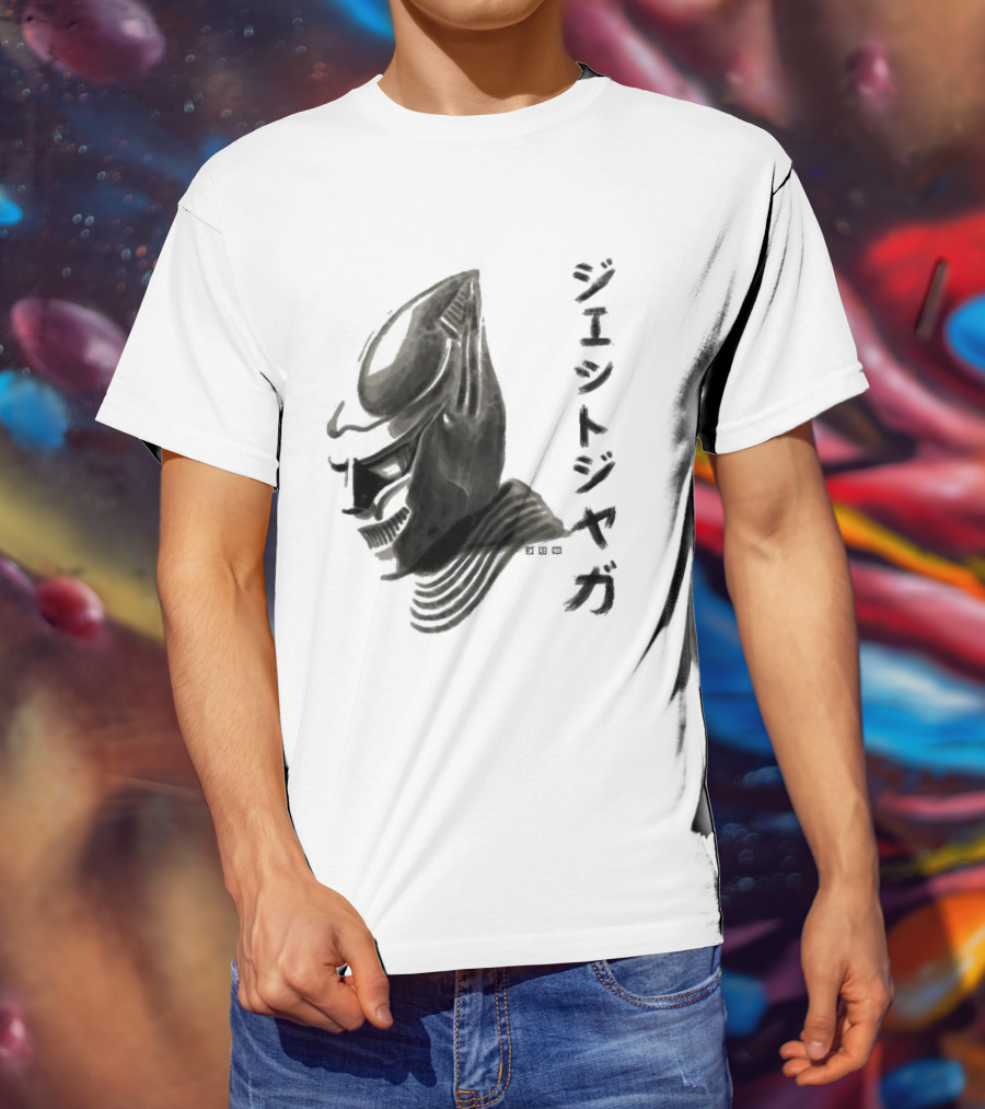 Jet Jaguar Waterbrushed Japanese Text T-Shirt