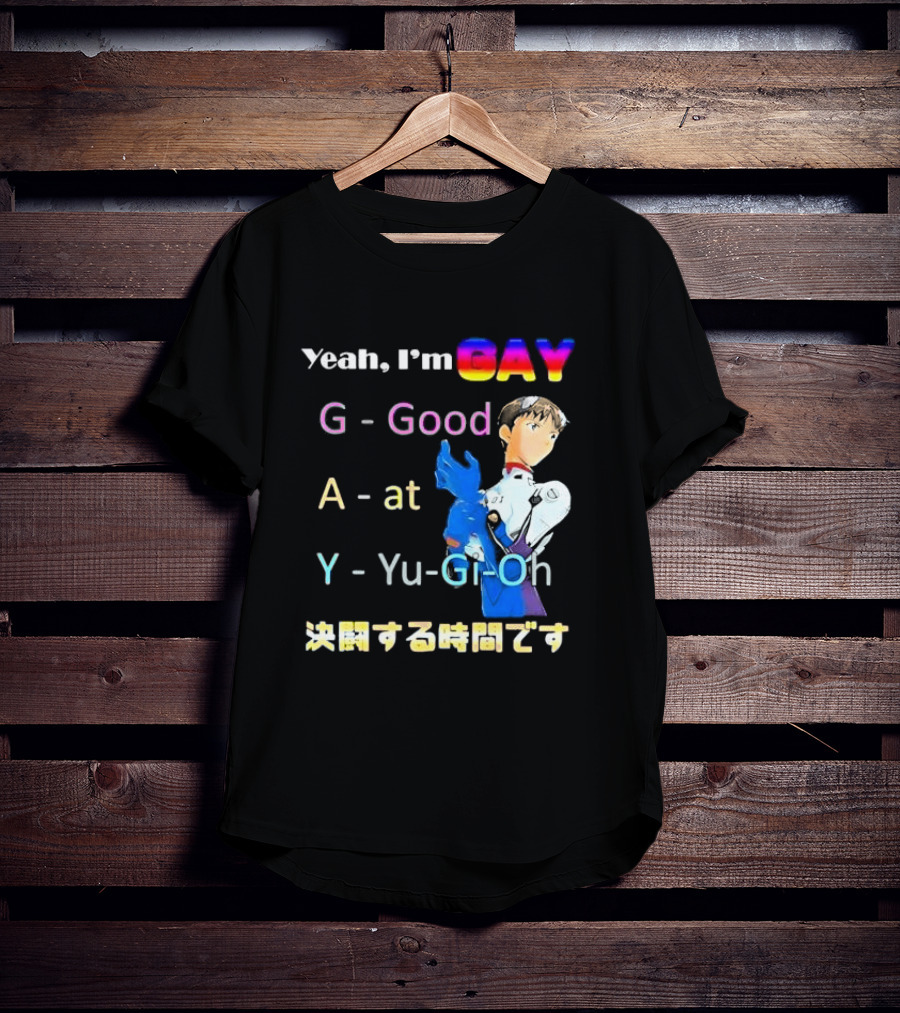 Yeah I’m GAY Good At Yu-Gi-Oh Anime Character T-Shirt