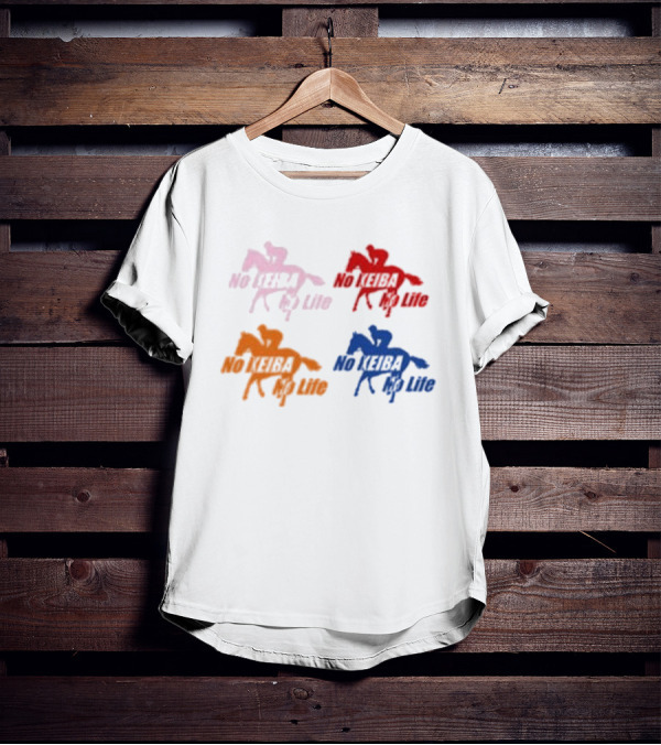 No Keiba No Life Horse Silhouette Quad Colors T-Shirt