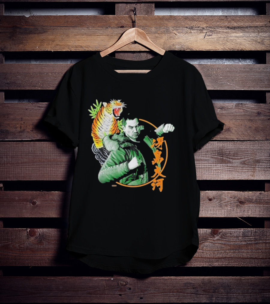 Like A Dragon Yakuza Taiga Saejima Tiger T-Shirt